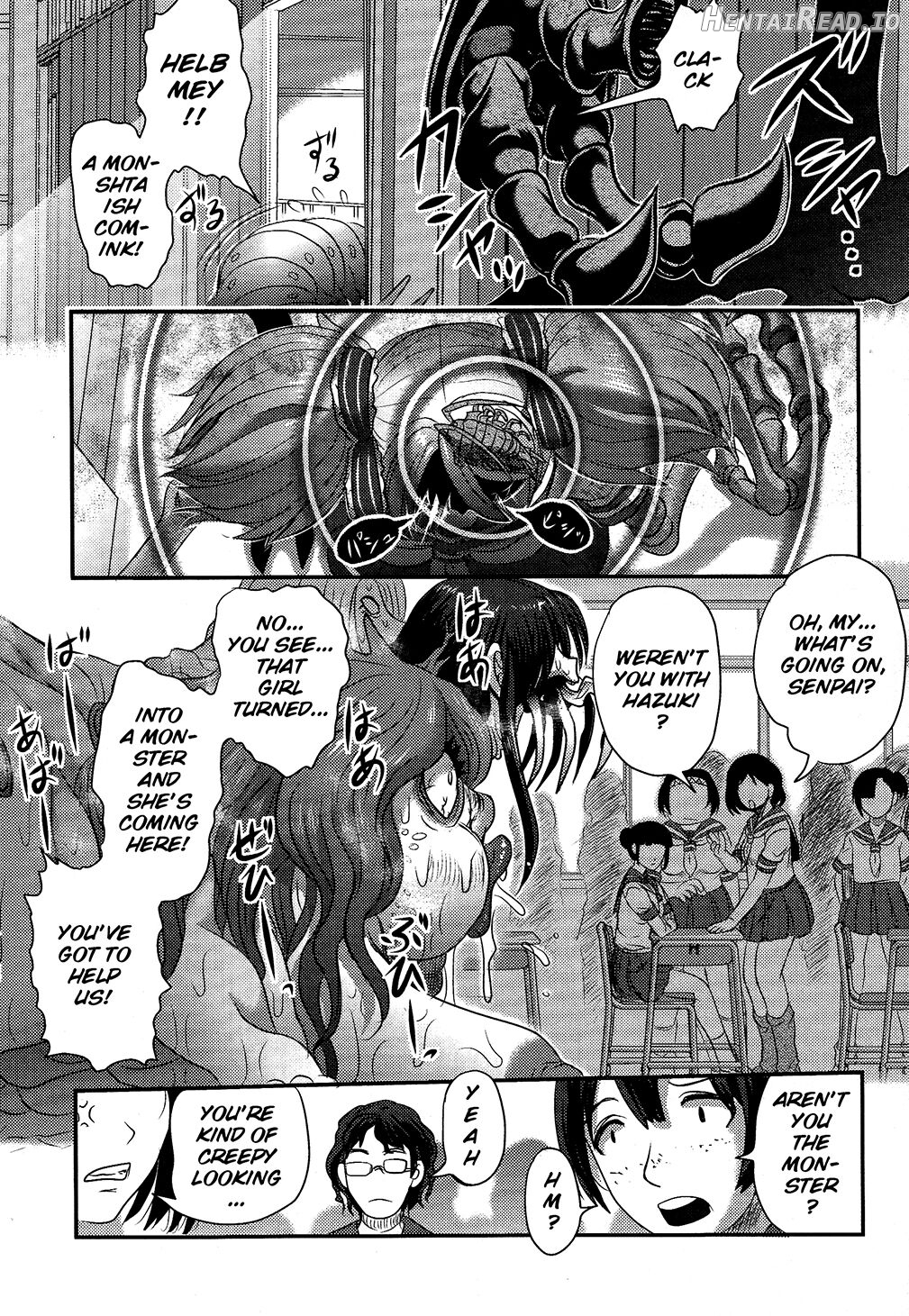 Utsuroboros Chapter 2 - page 84