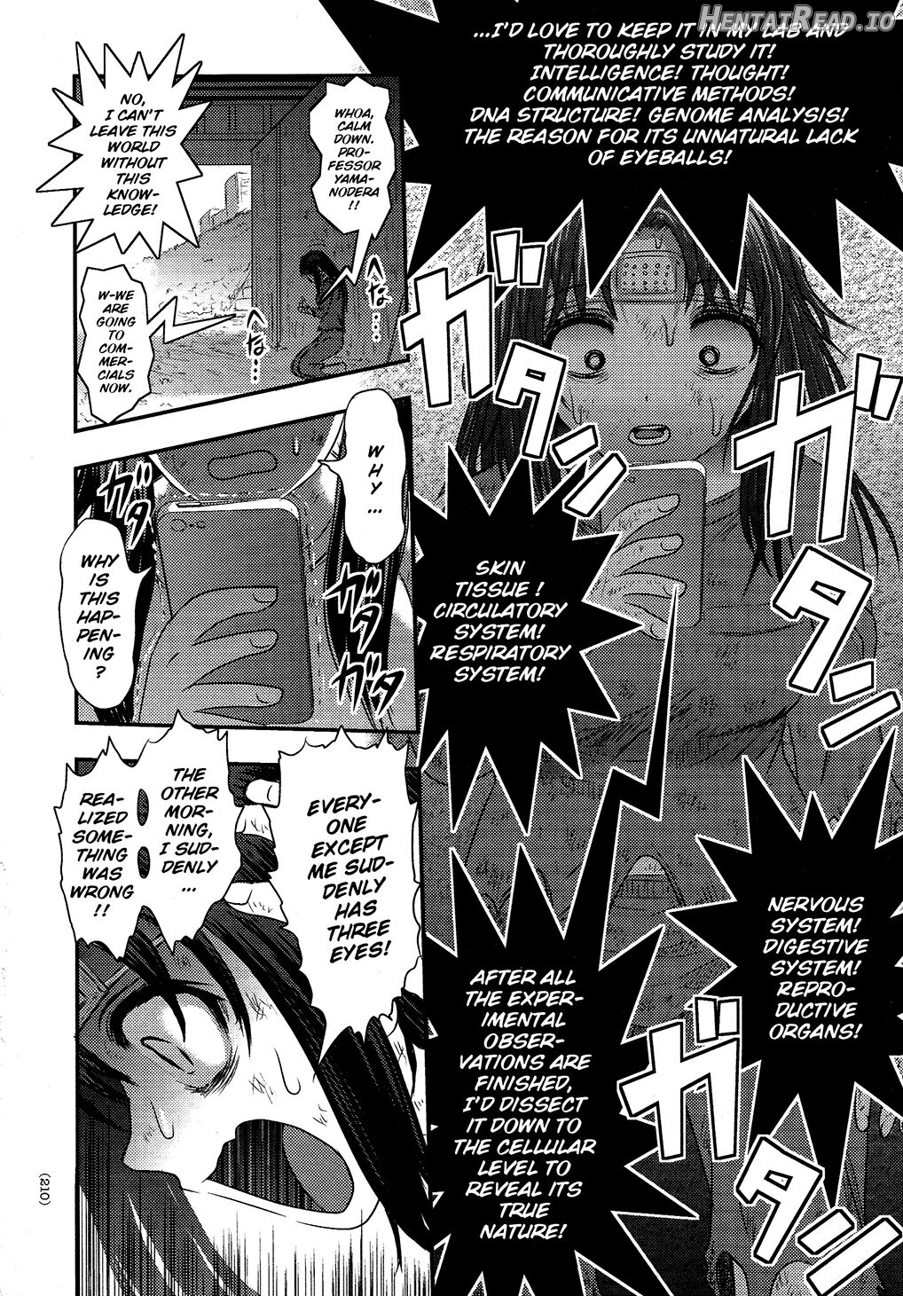 Utsuroboros Chapter 2 - page 92