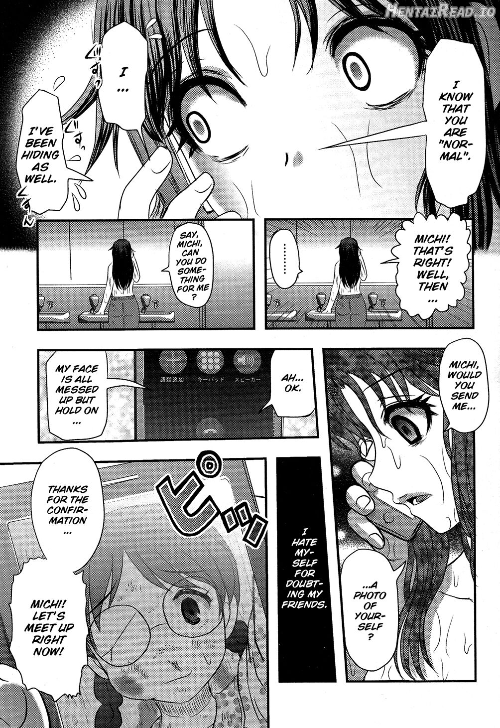 Utsuroboros Chapter 2 - page 98