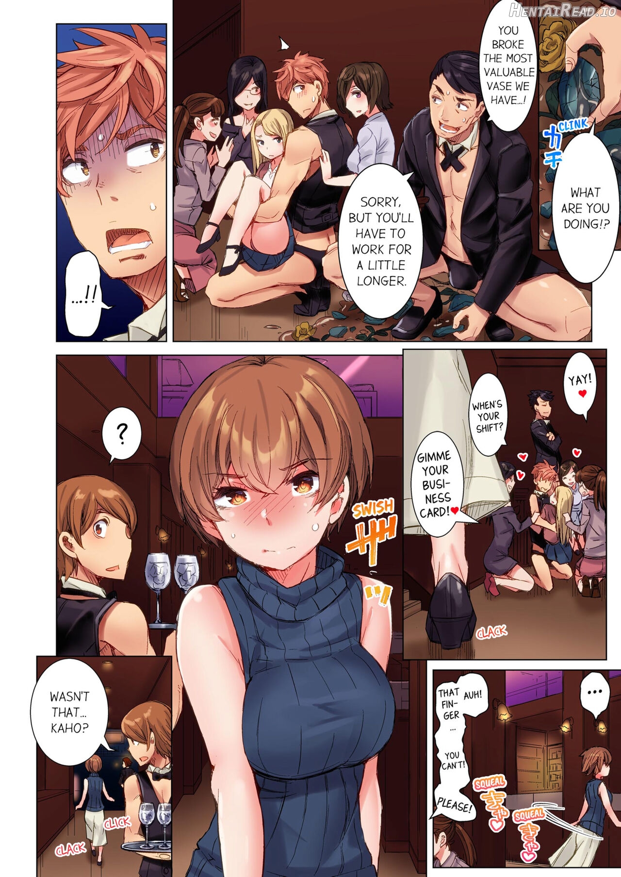 Cin Pub! ~Anoko o Ikaseru no ga Ore no Oshigoto~ Chapter 1-2 - page 124