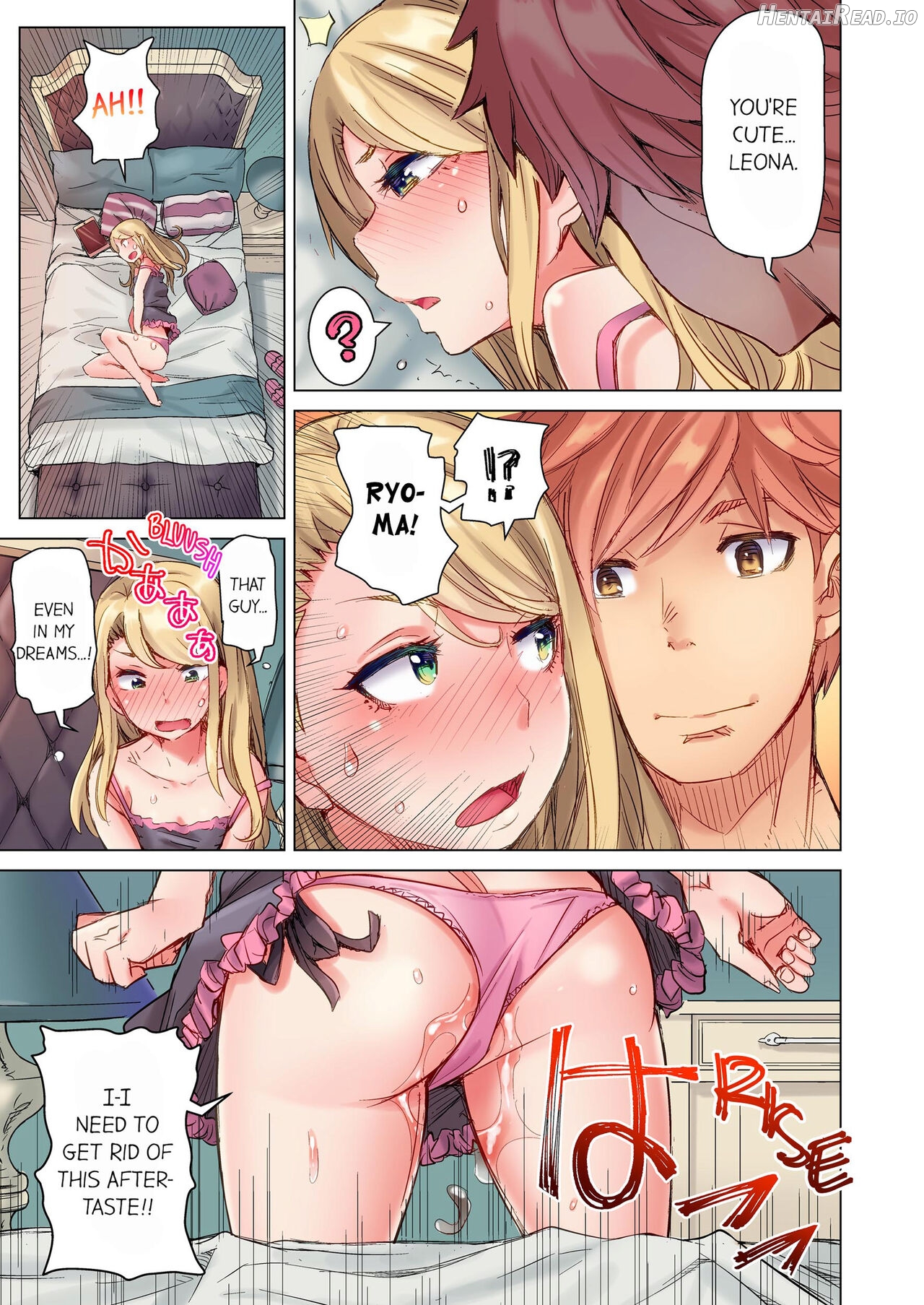 Cin Pub! ~Anoko o Ikaseru no ga Ore no Oshigoto~ Chapter 1-2 - page 60
