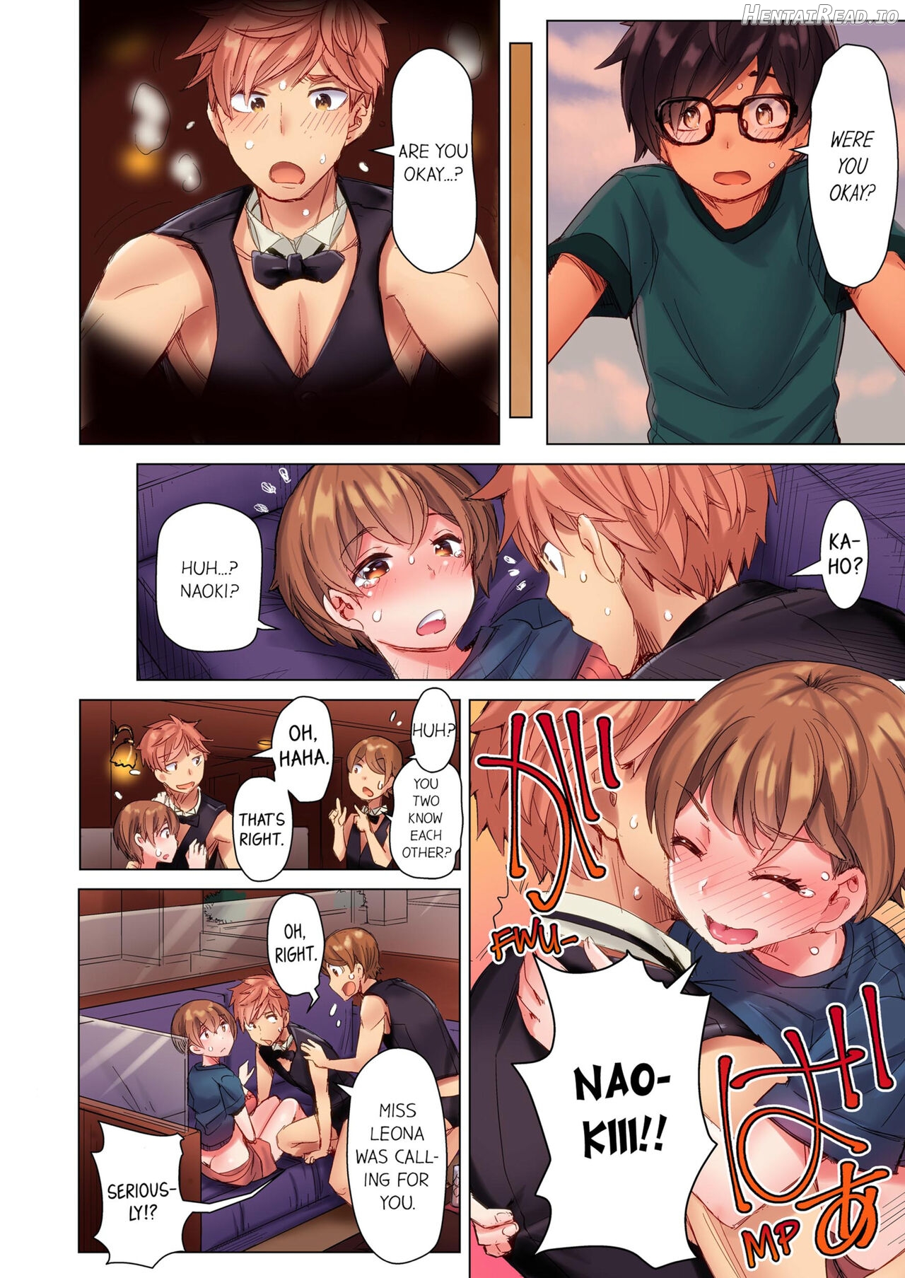 Cin Pub! ~Anoko o Ikaseru no ga Ore no Oshigoto~ Chapter 1-2 - page 78