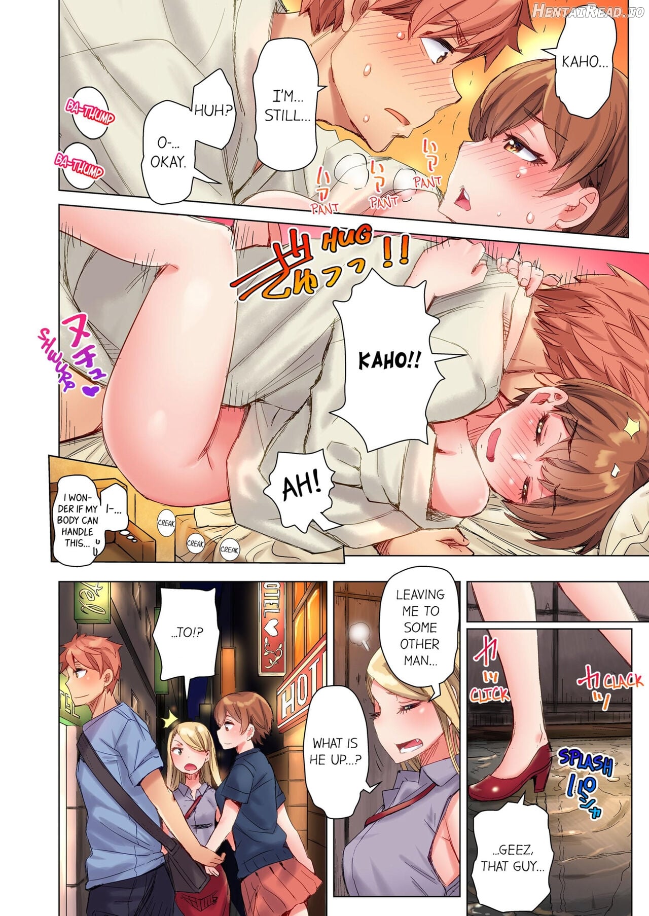 Cin Pub! ~Anoko o Ikaseru no ga Ore no Oshigoto~ Chapter 1-2 - page 96