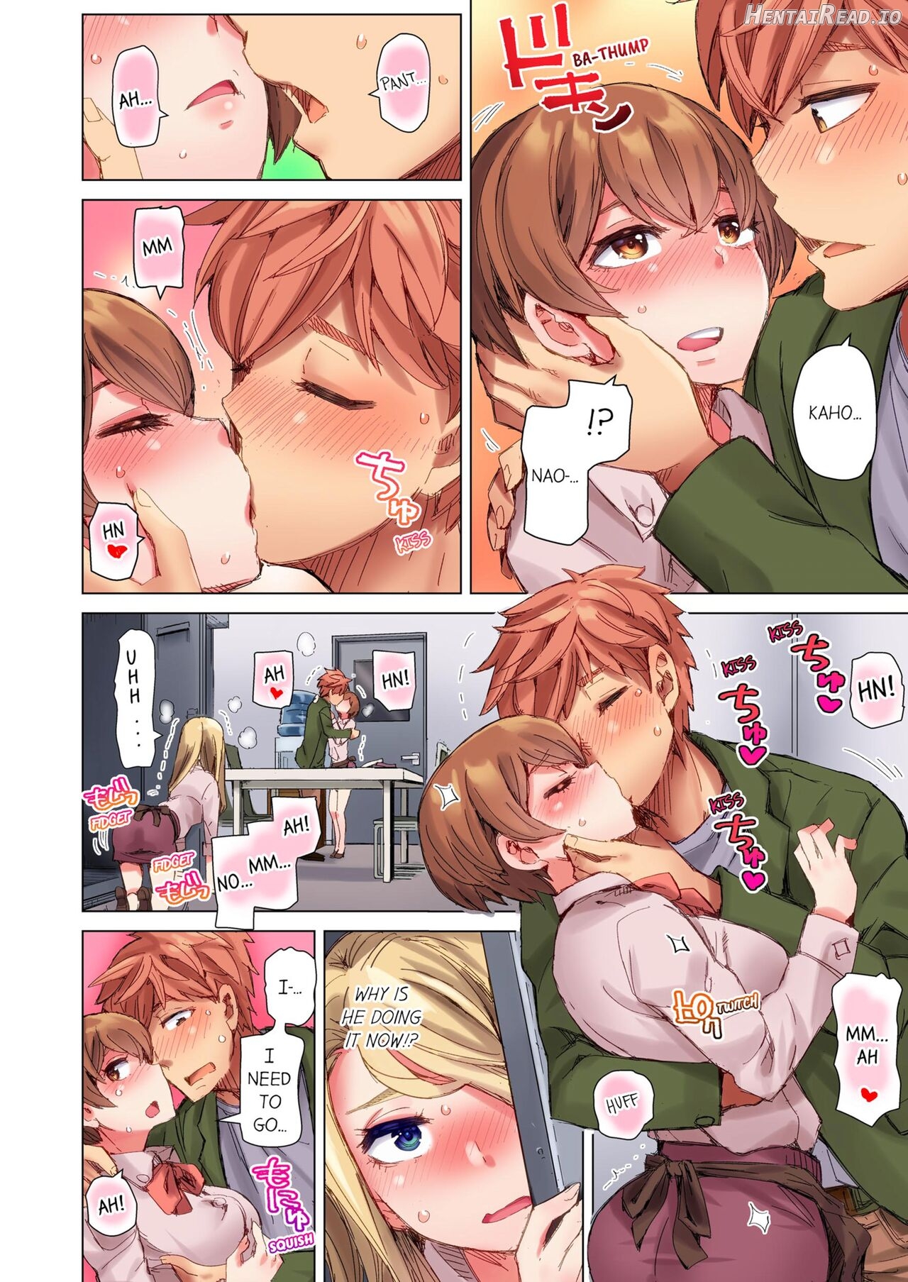 Cin Pub! ~Anoko o Ikaseru no ga Ore no Oshigoto~ Chapter 3 - page 14