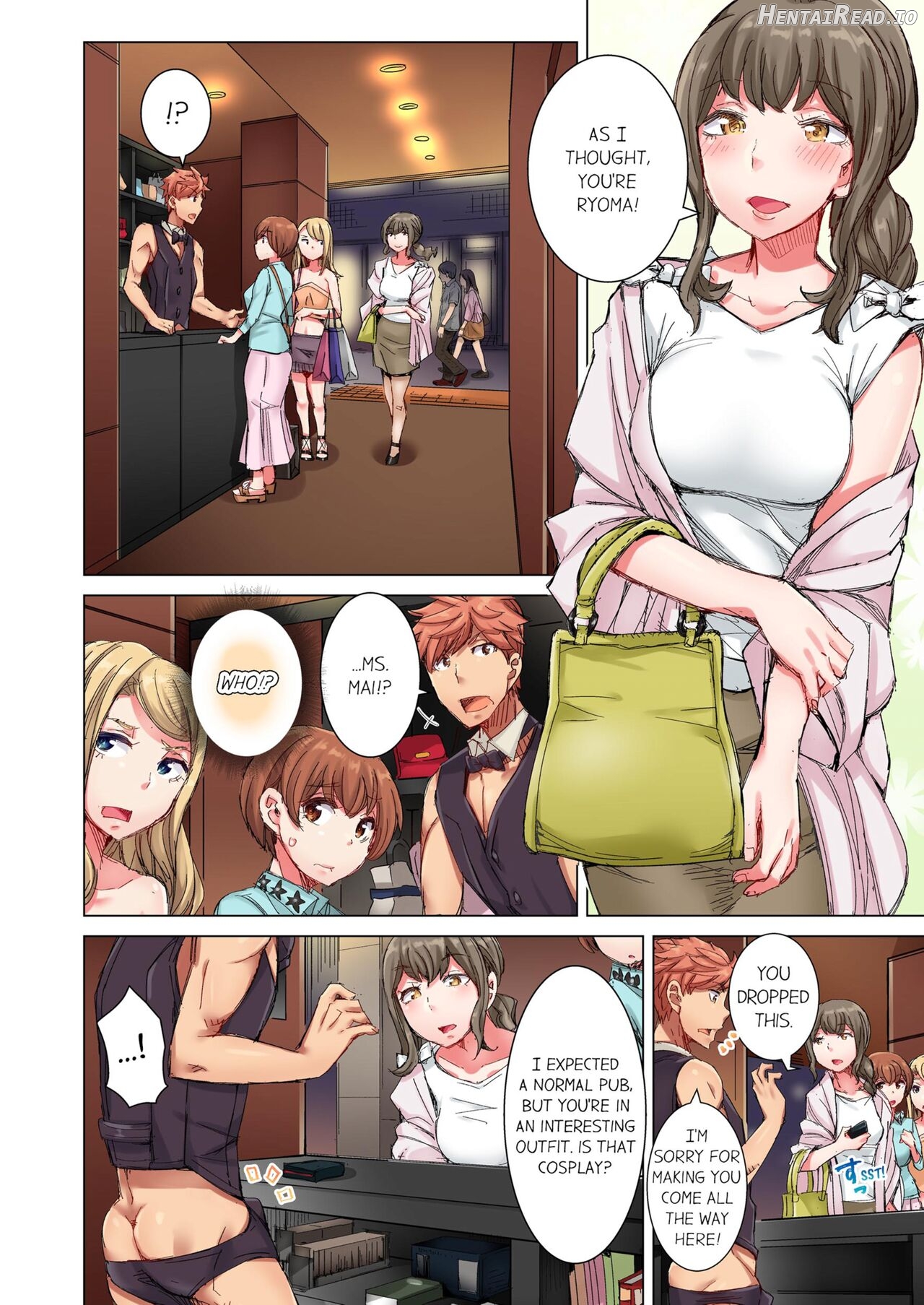 Cin Pub! ~Anoko o Ikaseru no ga Ore no Oshigoto~ Chapter 3 - page 62
