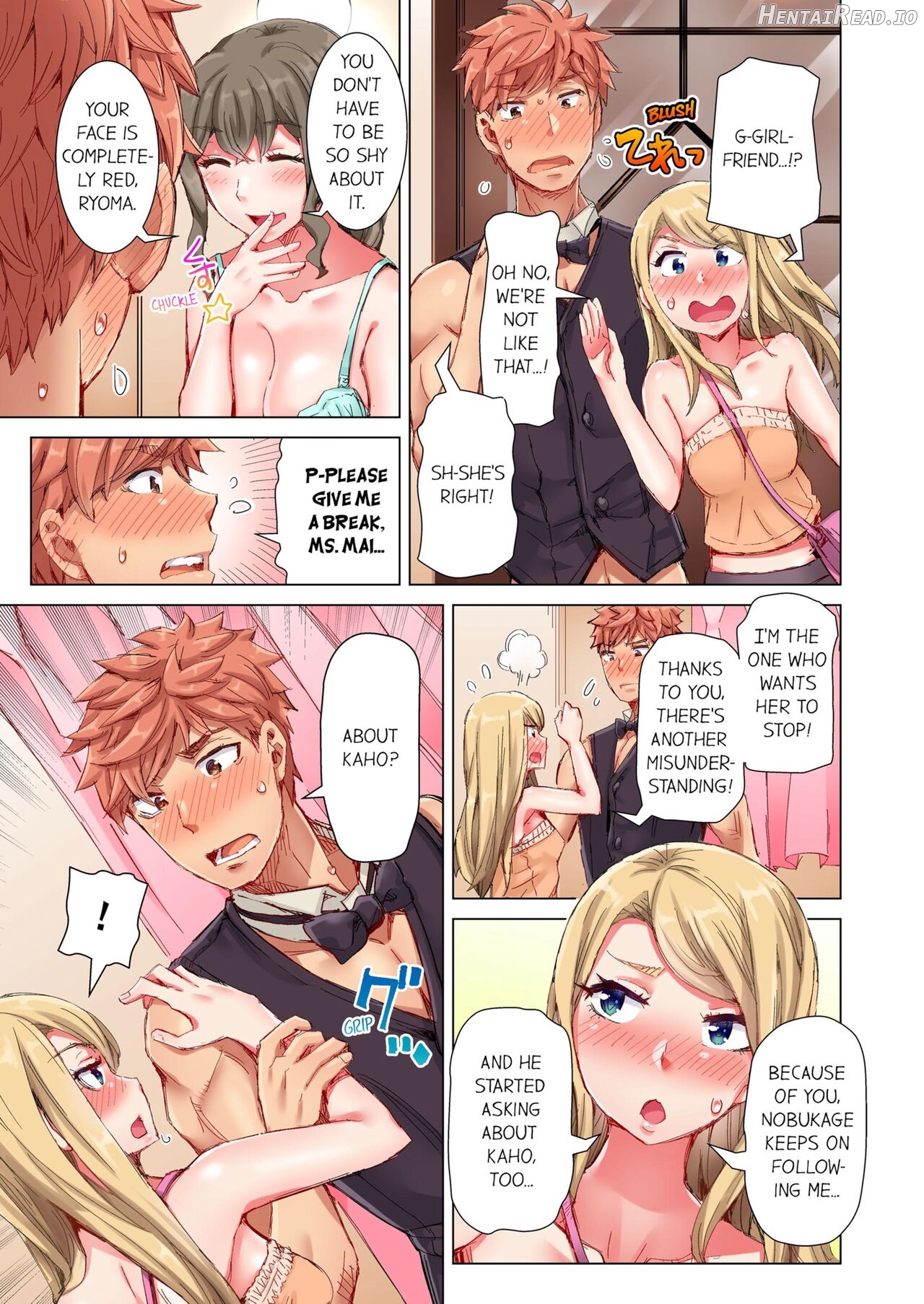 Cin Pub! ~Anoko o Ikaseru no ga Ore no Oshigoto~ Chapter 4 - page 33