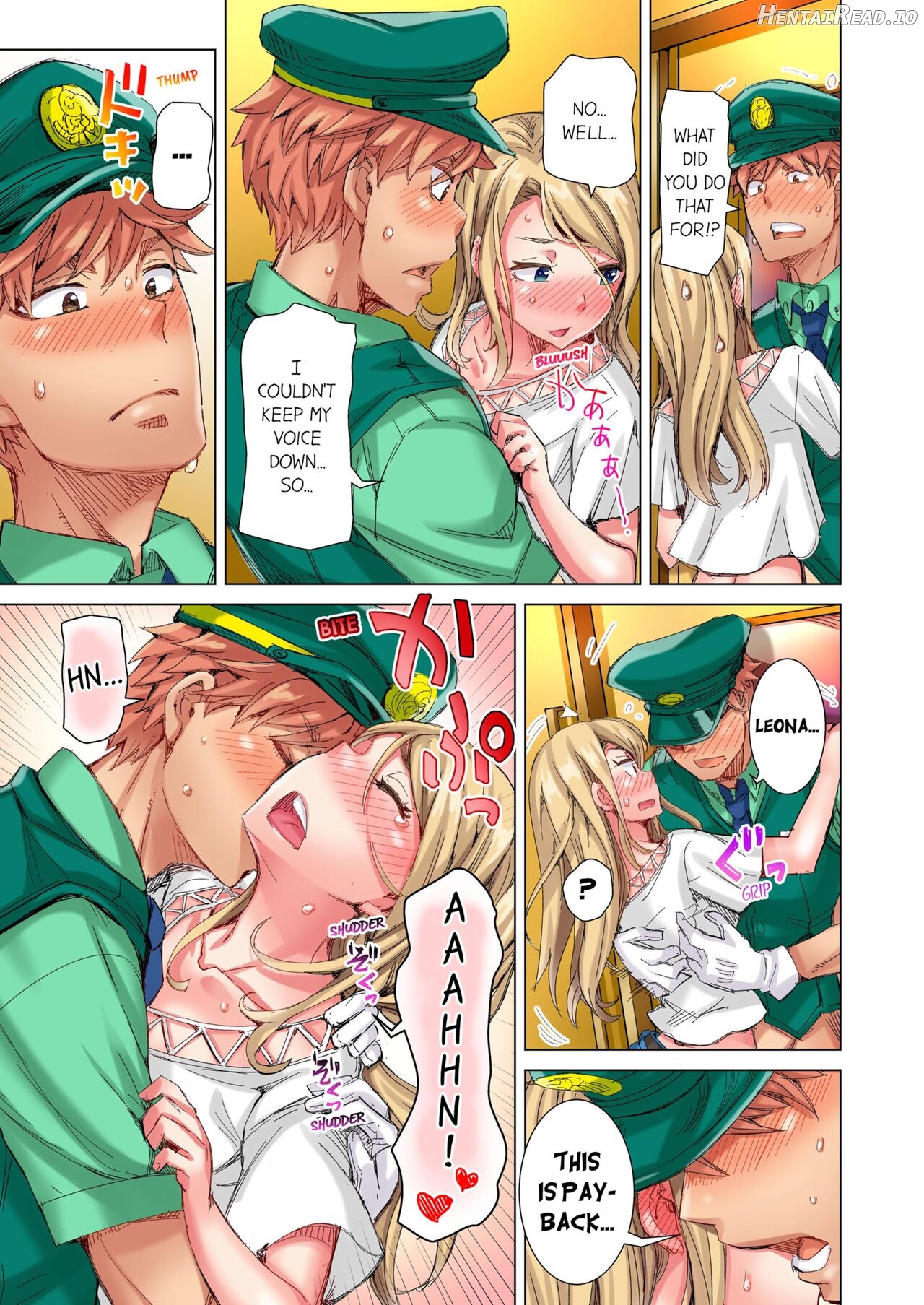Cin Pub! ~Anoko o Ikaseru no ga Ore no Oshigoto~ Chapter 4 - page 71