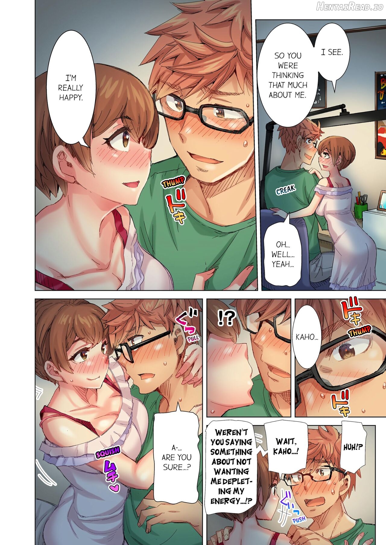 Cin Pub! ~Anoko o Ikaseru no ga Ore no Oshigoto~ Chapter 5-6 - page 118