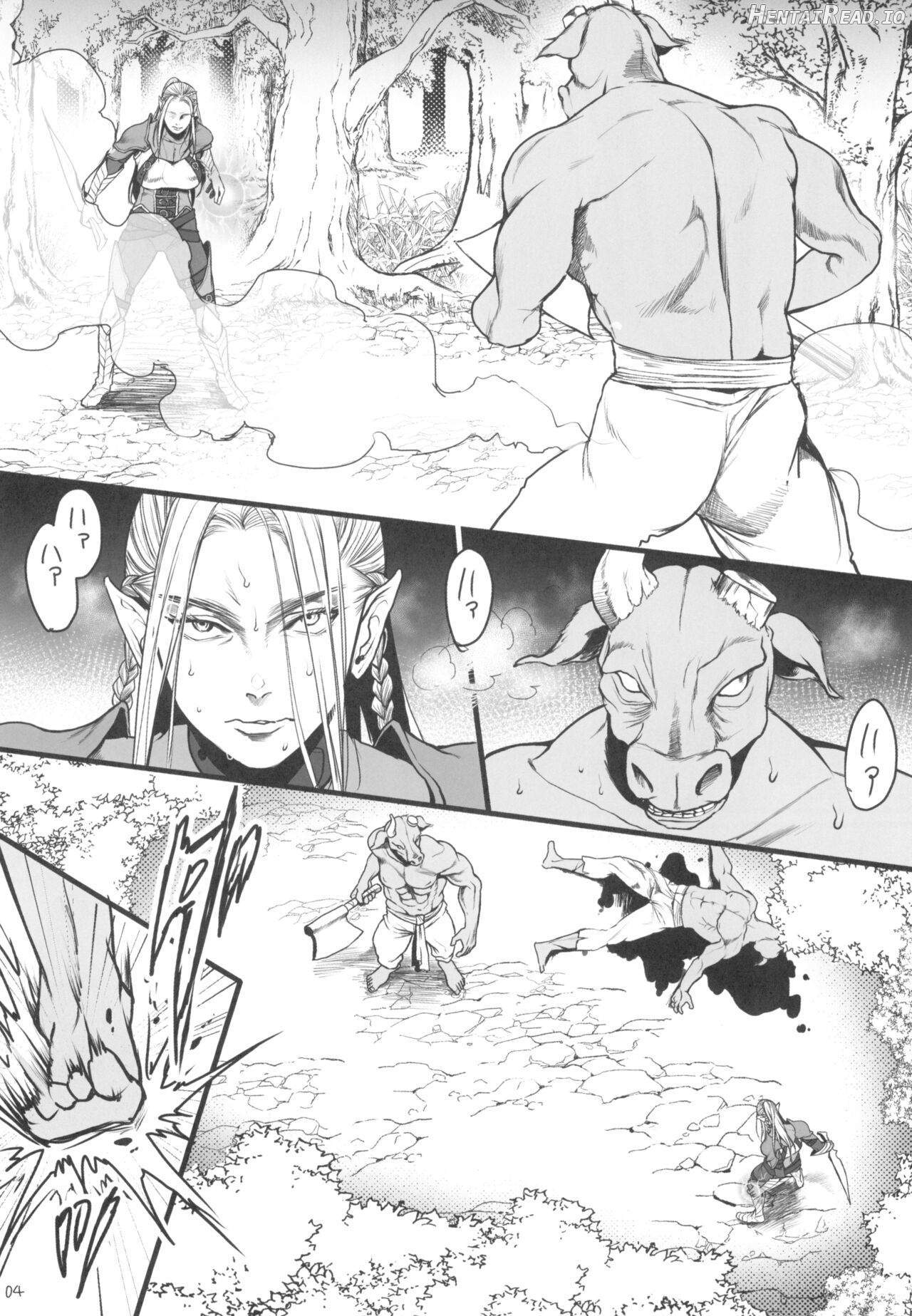 Chika Teikoku no Ryoshuu Chapter 1 - page 3