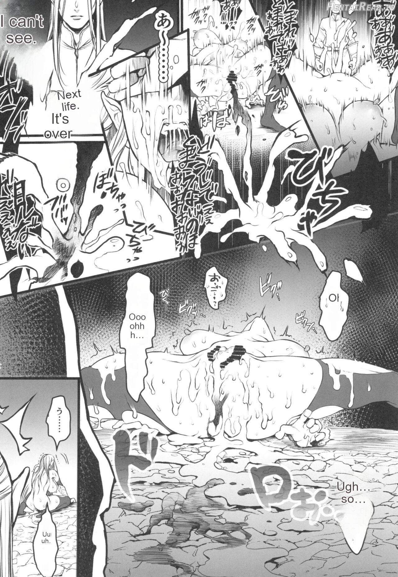 Chika Teikoku no Ryoshuu Chapter 1 - page 79