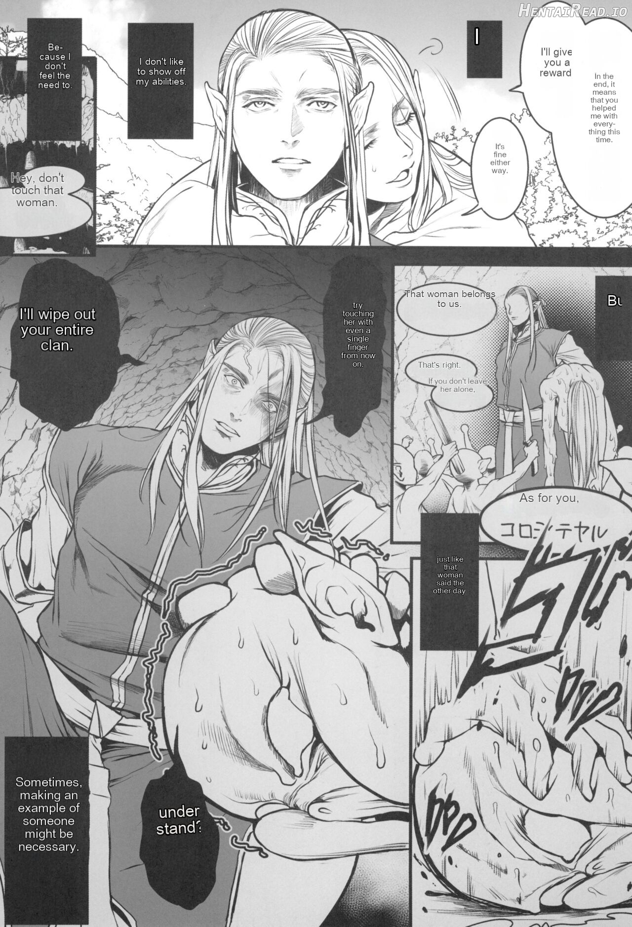 Chika Teikoku no Ryoshuu Chapter 1 - page 82