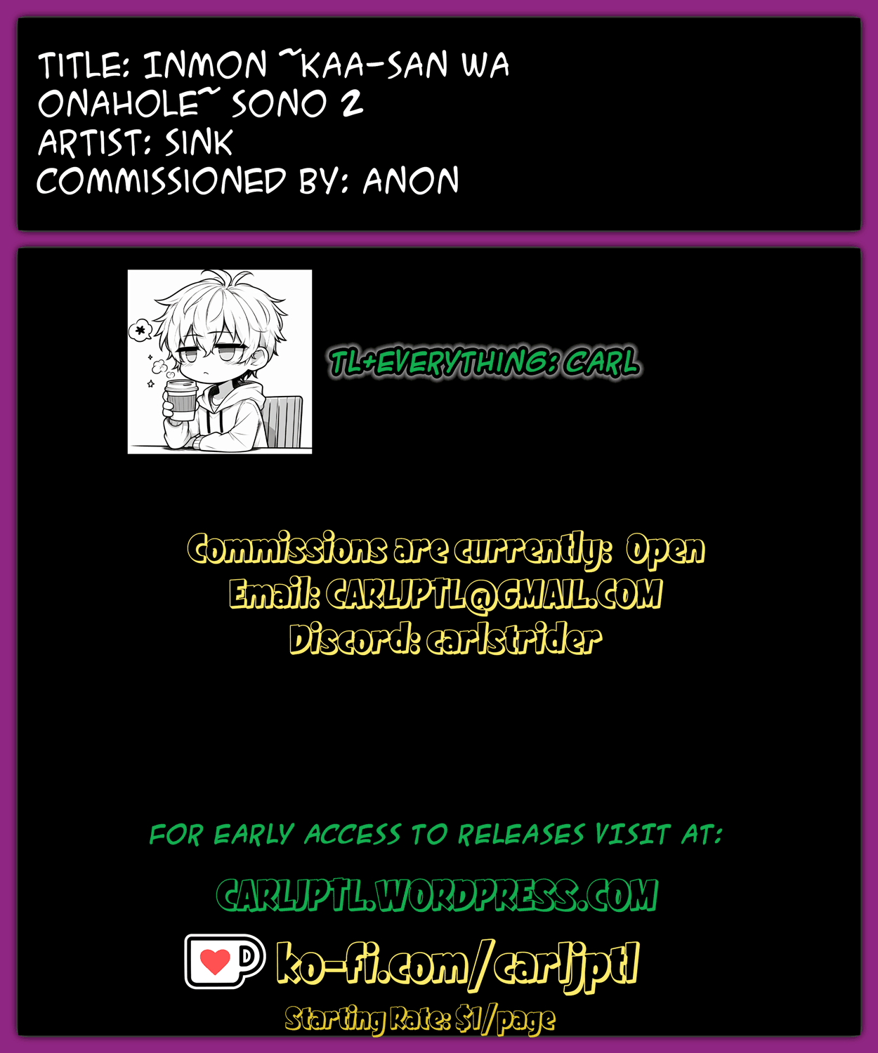 My Mom Is An Onahole Chapter 2 Chapter 1 - page 23