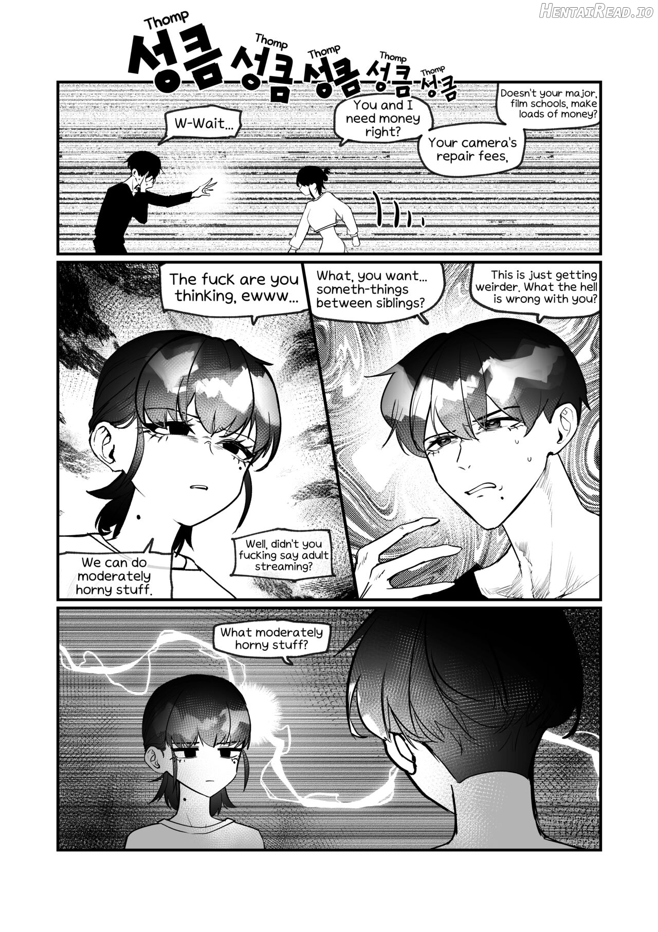 Do-chak NamMae 1 Chapter 1 - page 25