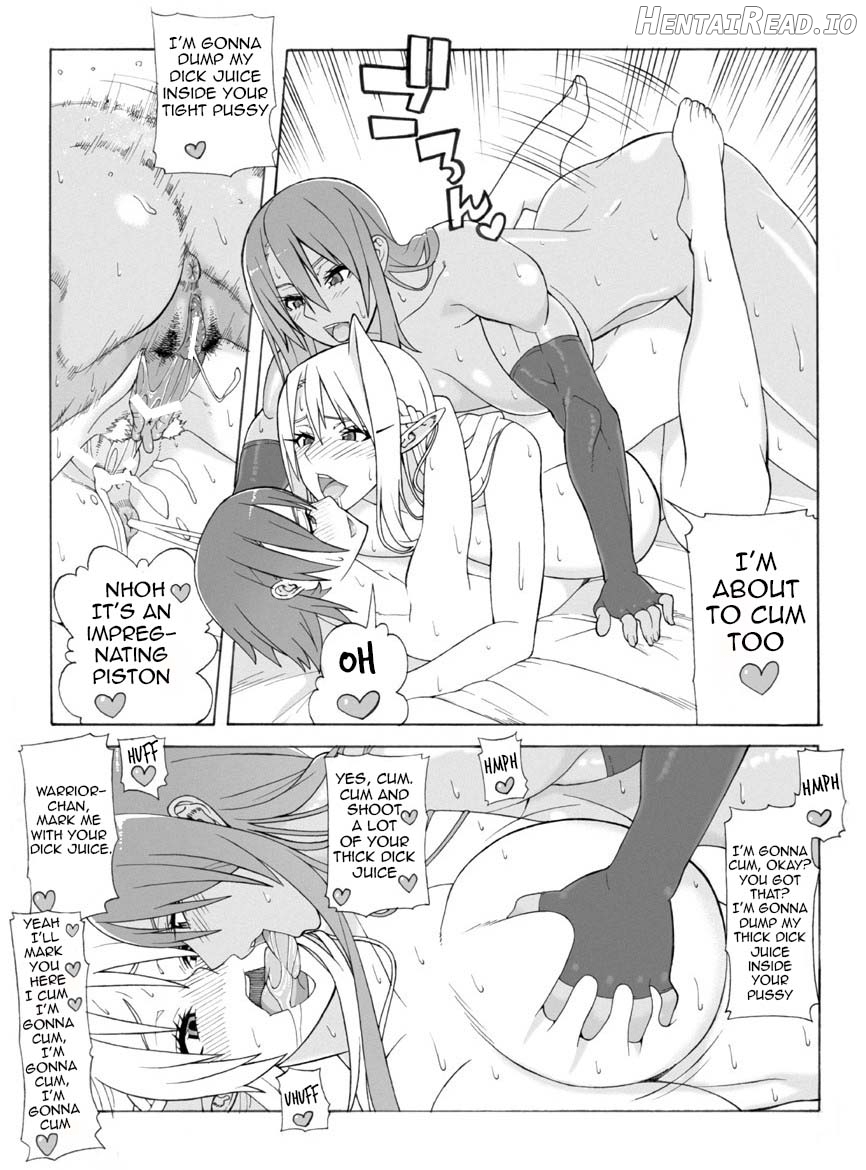 Untitled Hentai Chapter 1 - page 17