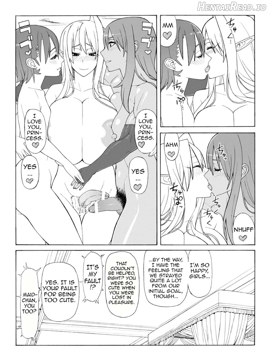 Untitled Hentai Chapter 1 - page 19