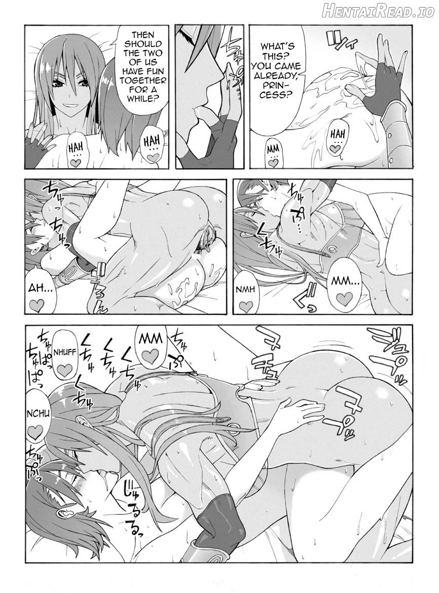 Untitled Hentai Chapter 1 - page 6