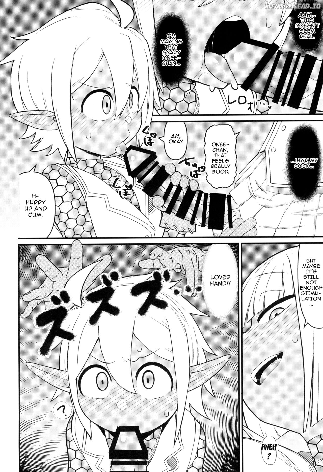 Dai roku kaisou e youkoso Chapter 1 - page 14