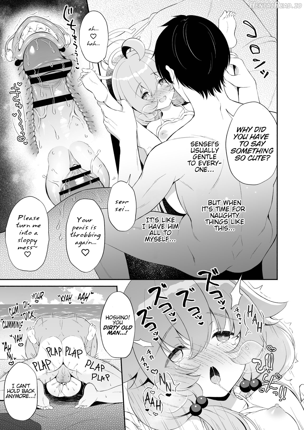 Torokeru Hoshino Chapter 1 - page 18