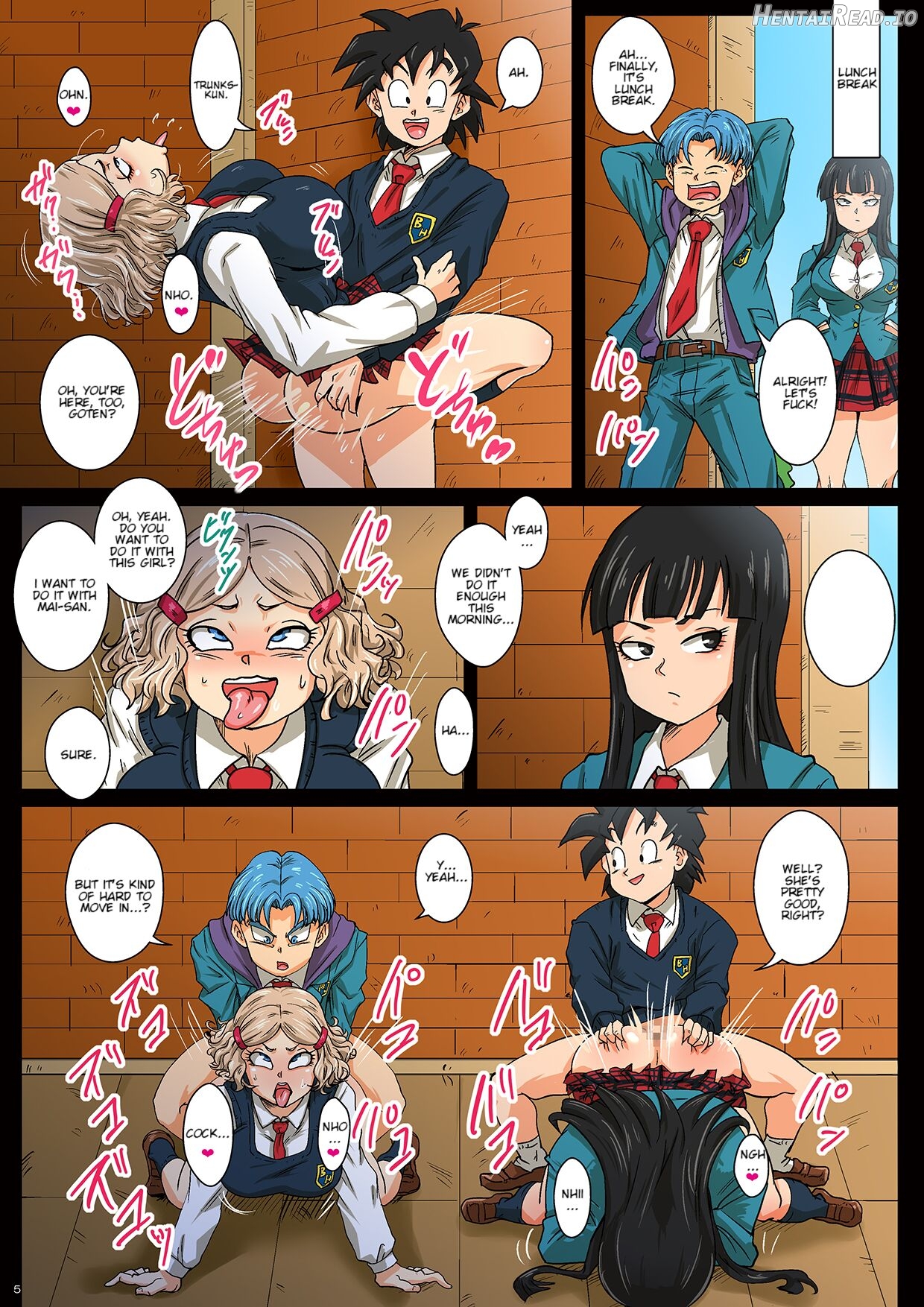 Hōkago wa 18-gō-san chi de SEX zanmai } Having SEX at No.18-san's House After School Chapter 1 - page 5