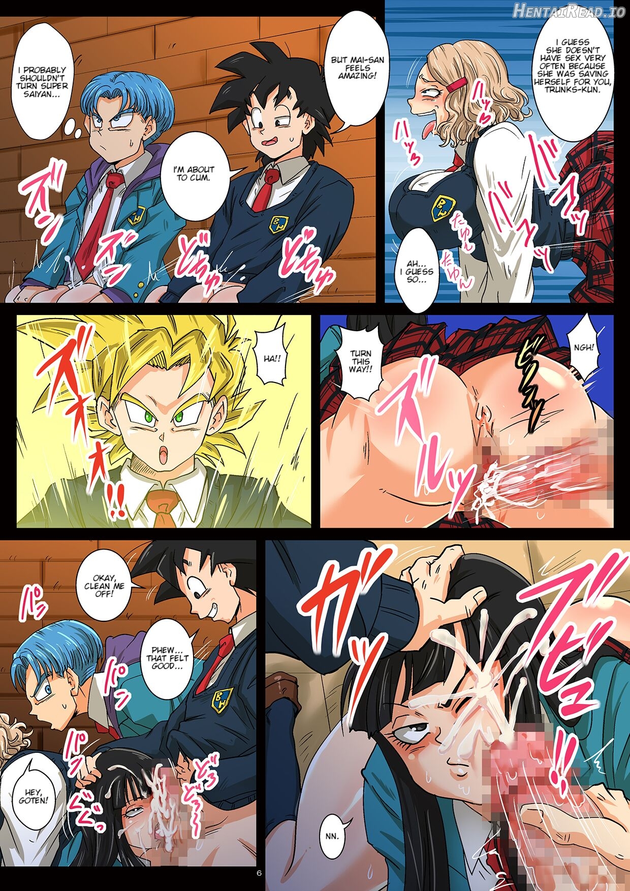 Hōkago wa 18-gō-san chi de SEX zanmai } Having SEX at No.18-san's House After School Chapter 1 - page 6