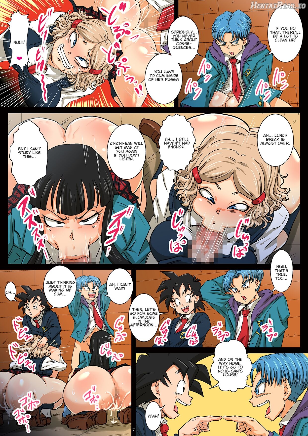Hōkago wa 18-gō-san chi de SEX zanmai } Having SEX at No.18-san's House After School Chapter 1 - page 7