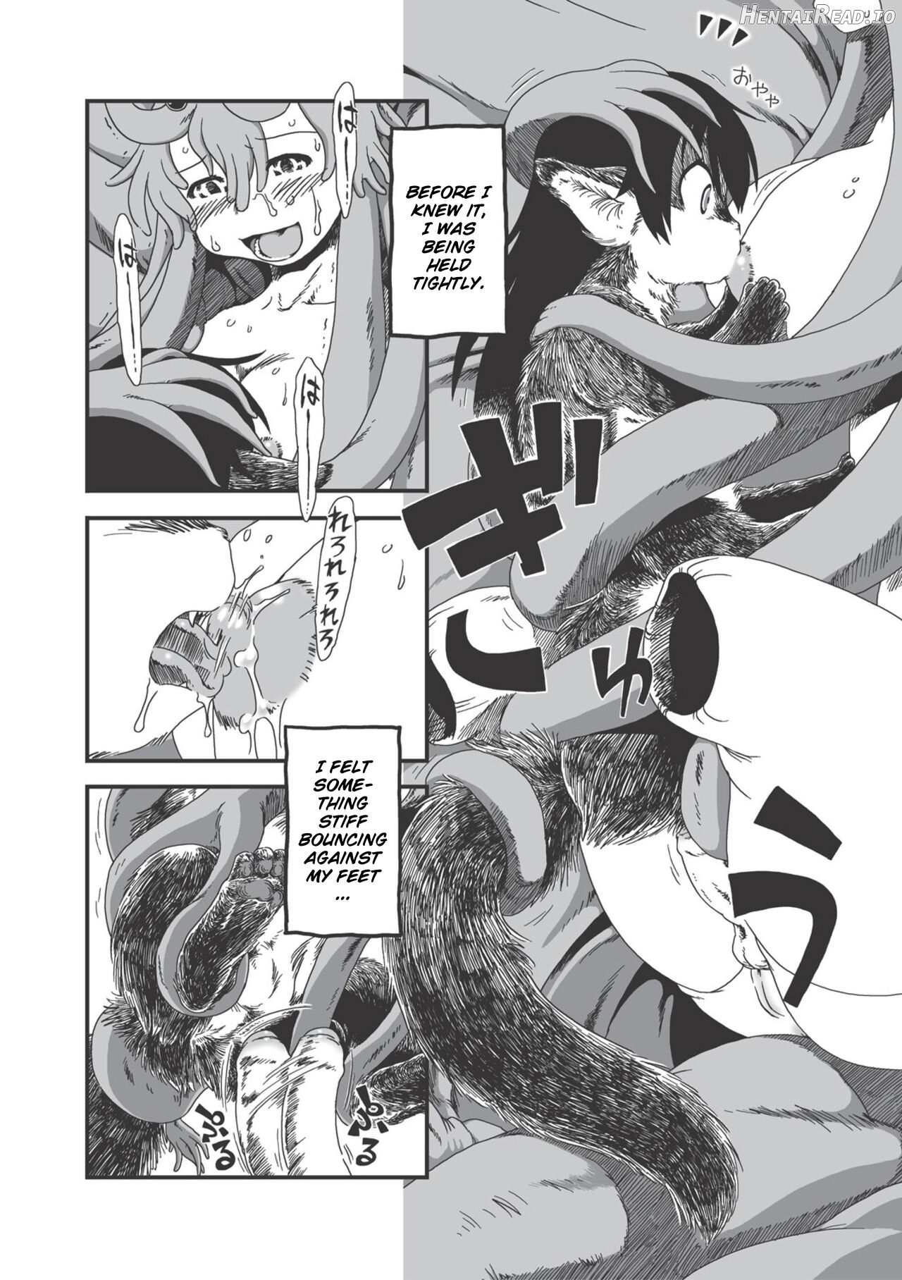 _On_That_Day__ Hentai Chapter 1 - page 10