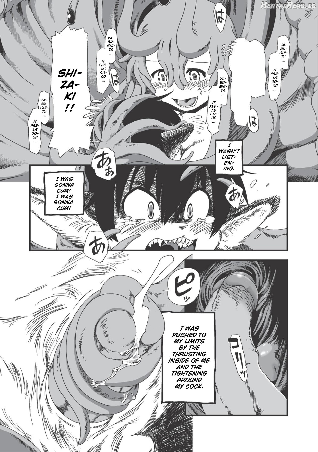 _On_That_Day__ Hentai Chapter 1 - page 21