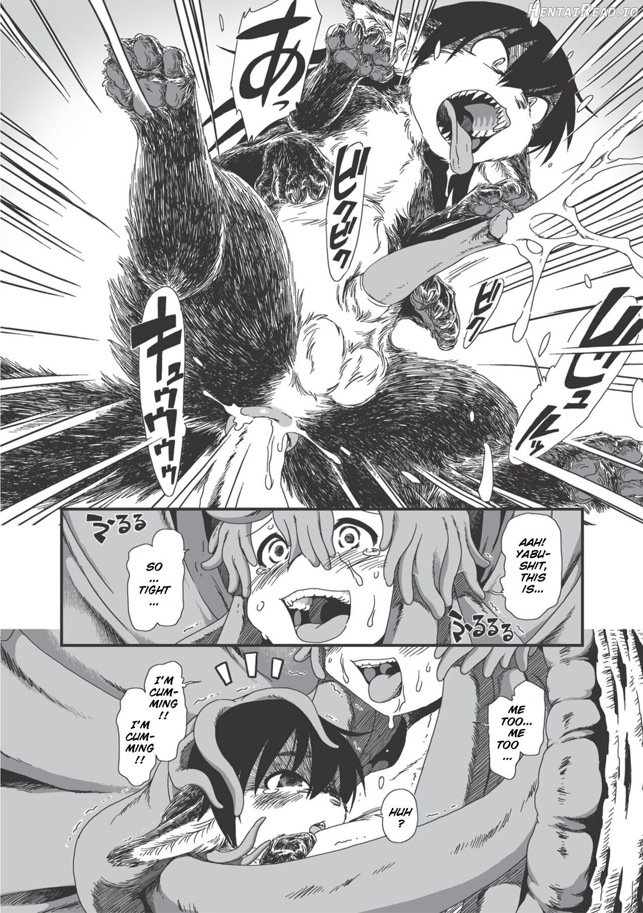 _On_That_Day__ Hentai Chapter 1 - page 22