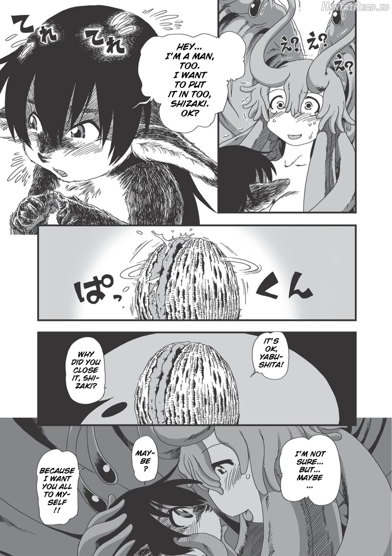 _On_That_Day__ Hentai Chapter 1 - page 27