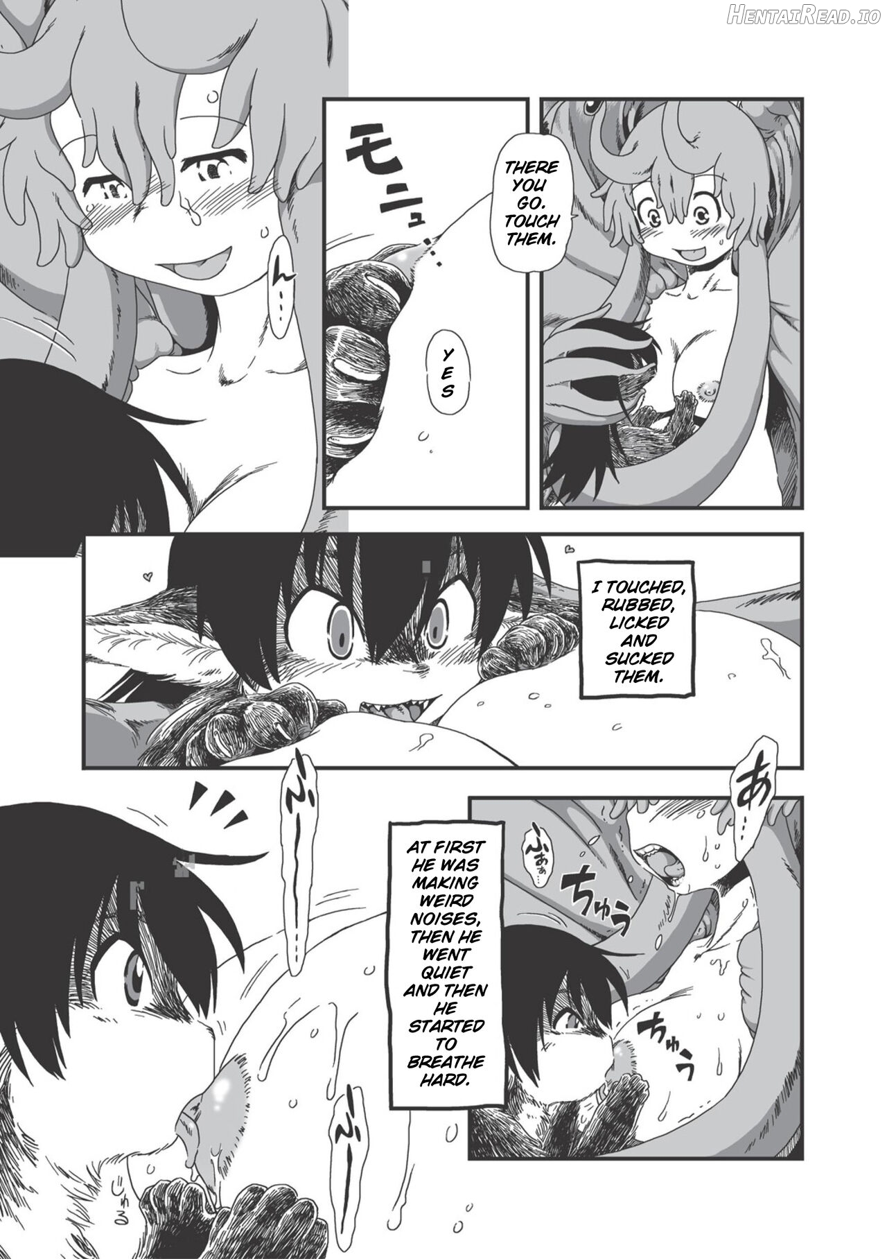 _On_That_Day__ Hentai Chapter 1 - page 9