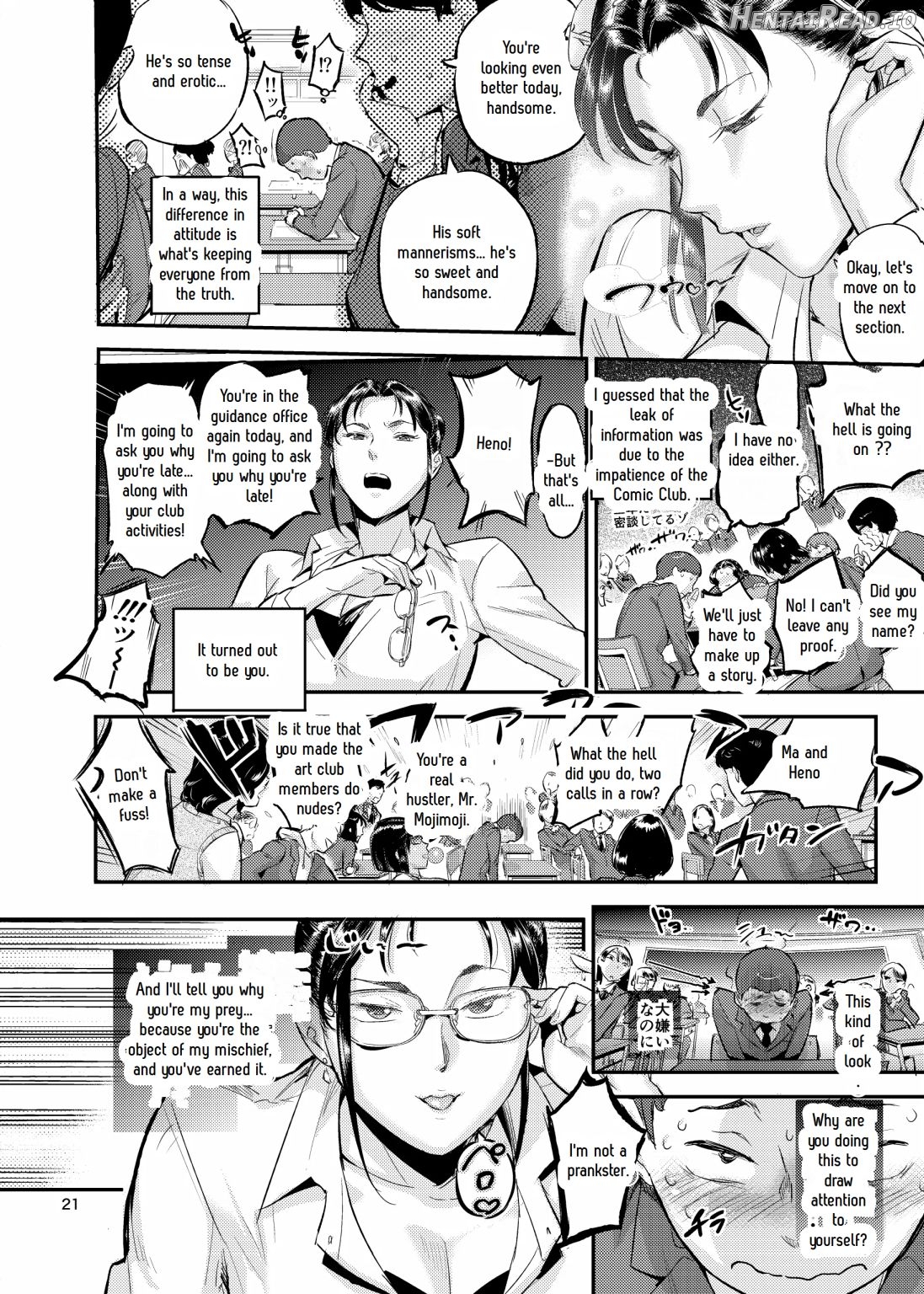 Lifestyle Guidance Matsunoha is eating the students she glares at! O.p Com Chapter 1 - page 22