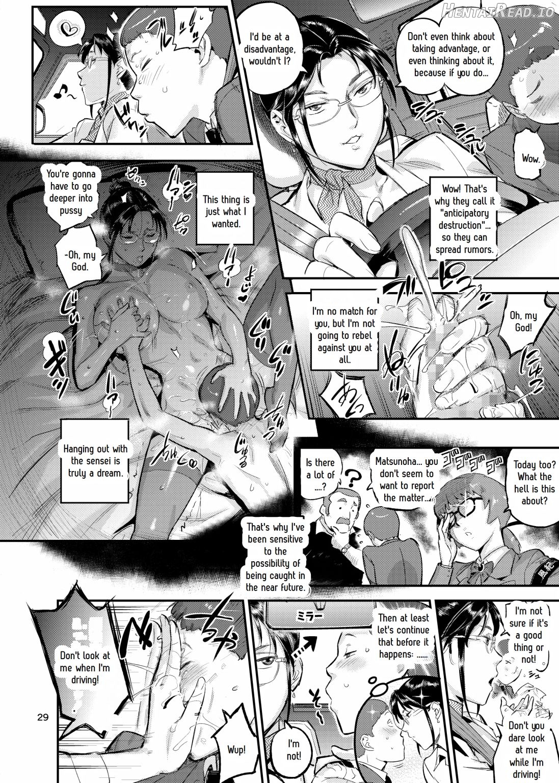 Lifestyle Guidance Matsunoha is eating the students she glares at! O.p Com Chapter 1 - page 30