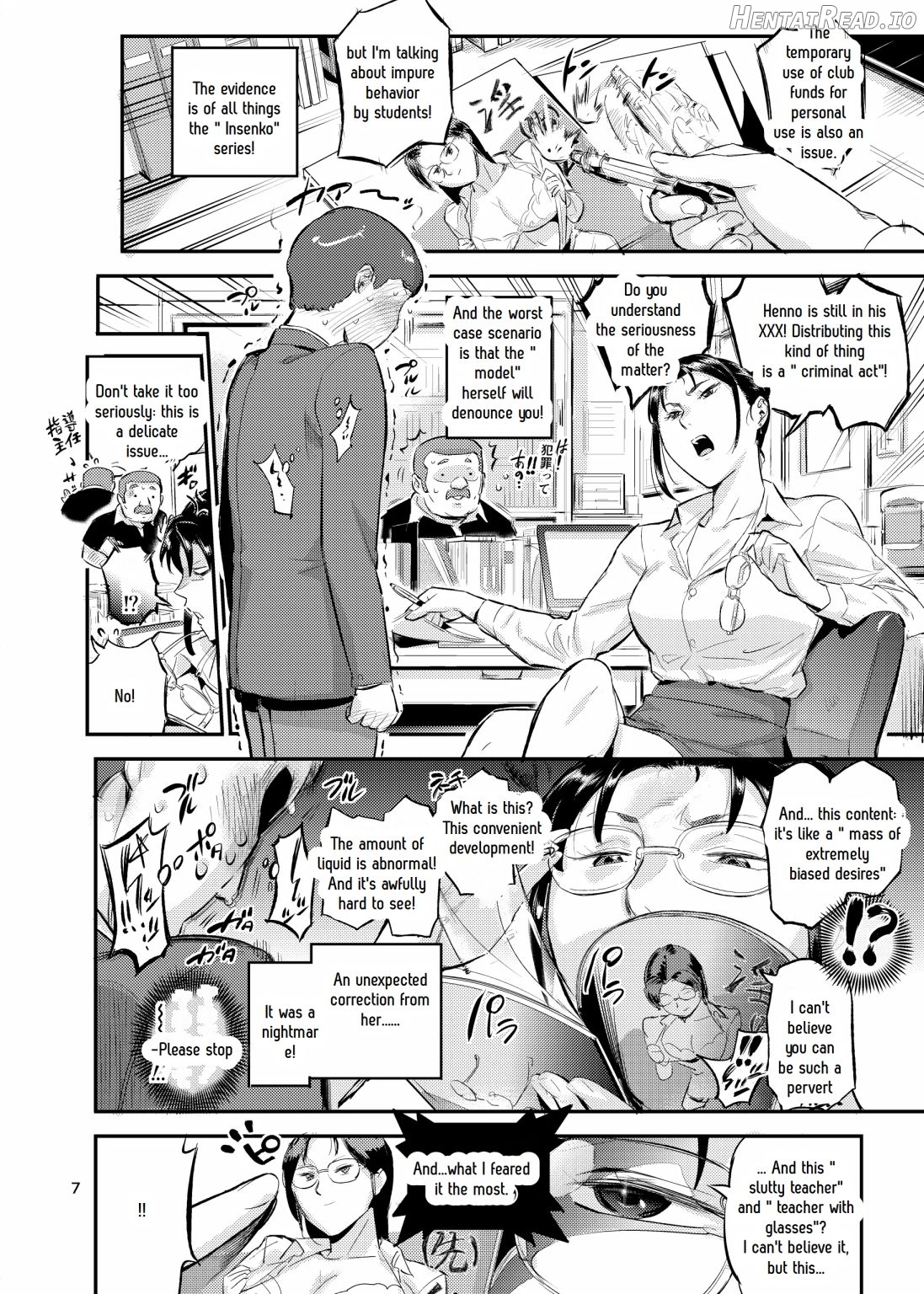Lifestyle Guidance Matsunoha is eating the students she glares at! O.p Com Chapter 1 - page 8