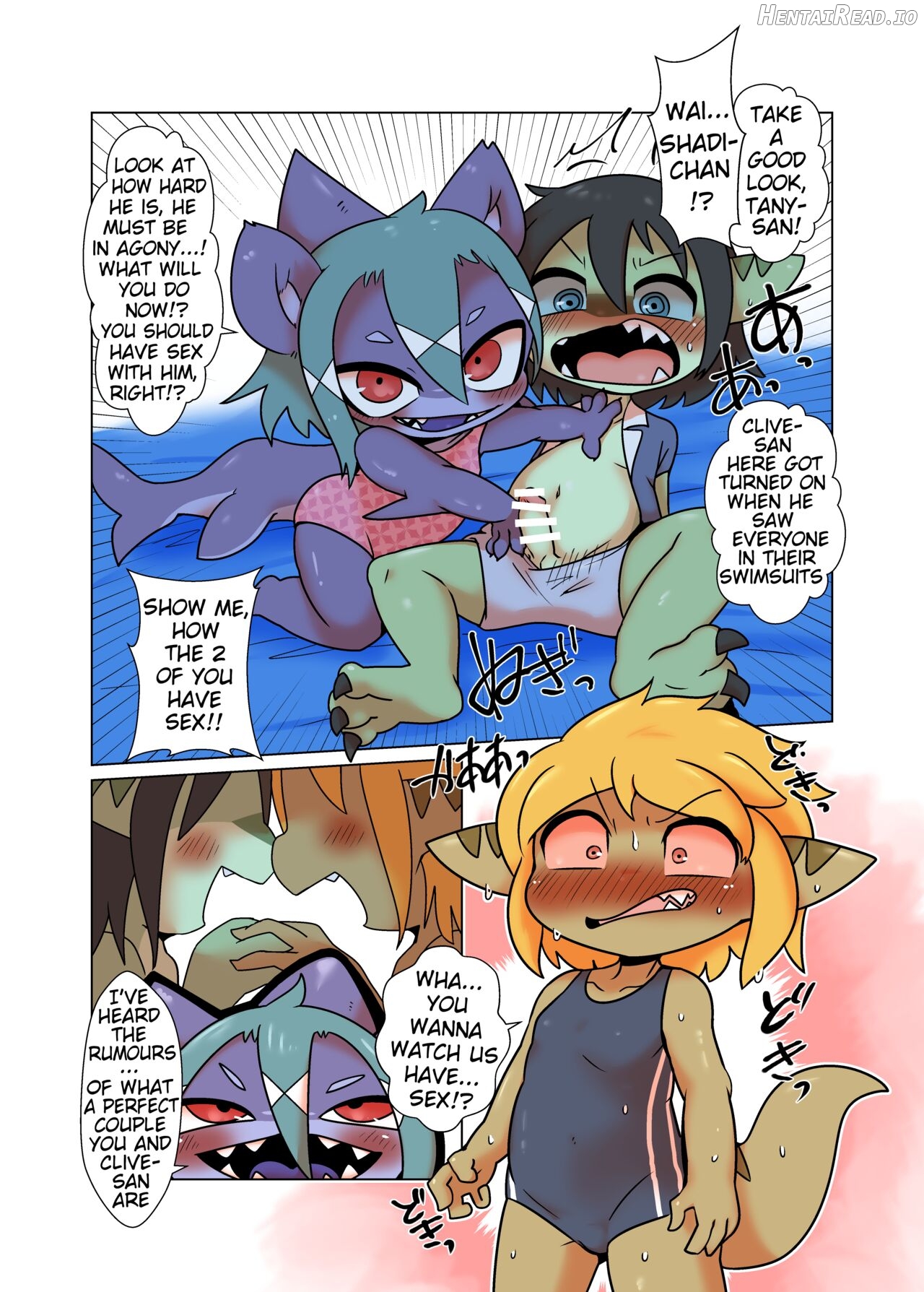 Tany-chan and + 6 Chapter 1 - page 12