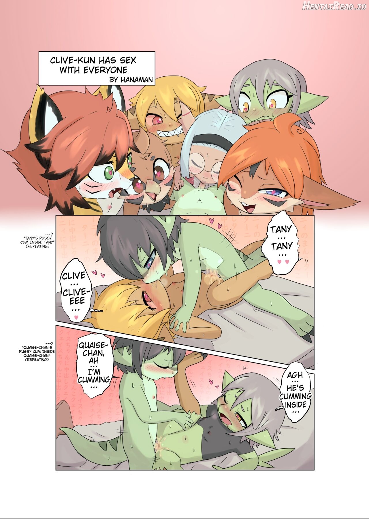 Tany-chan and + 6 Chapter 1 - page 27