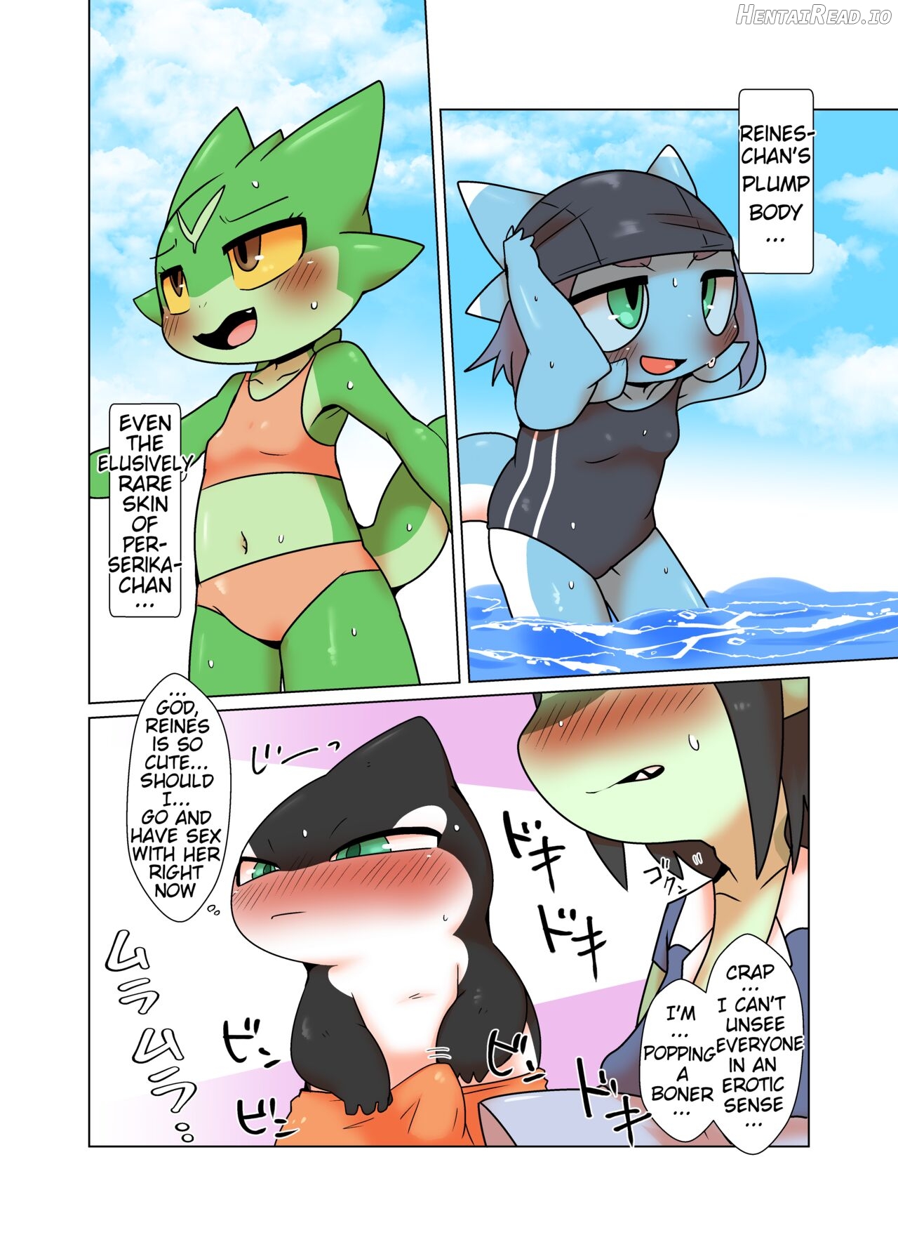 Tany-chan and + 6 Chapter 1 - page 9