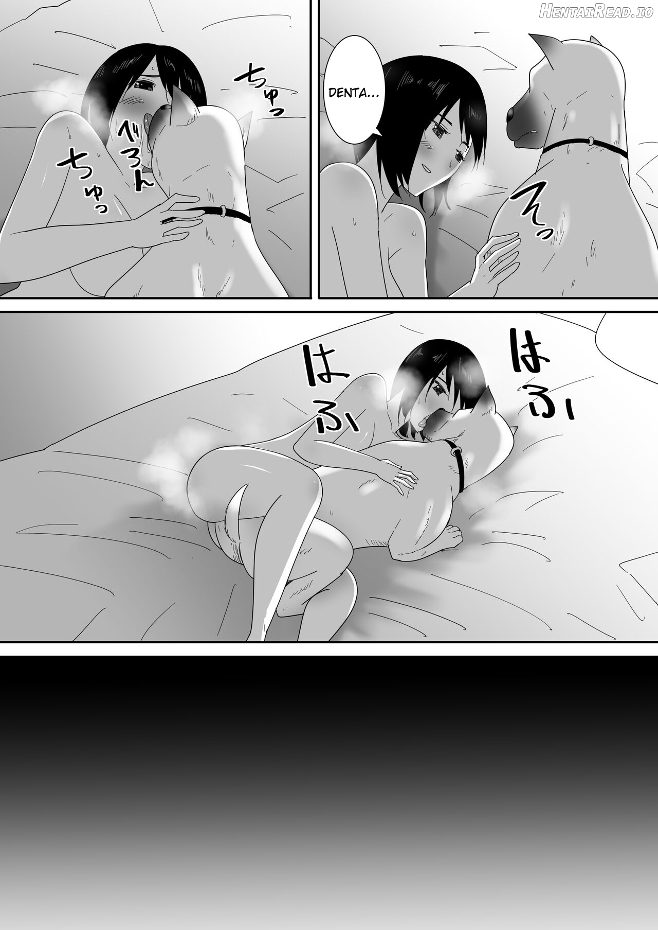 Hajimete no - Sonogo - Chapter 1 - page 33