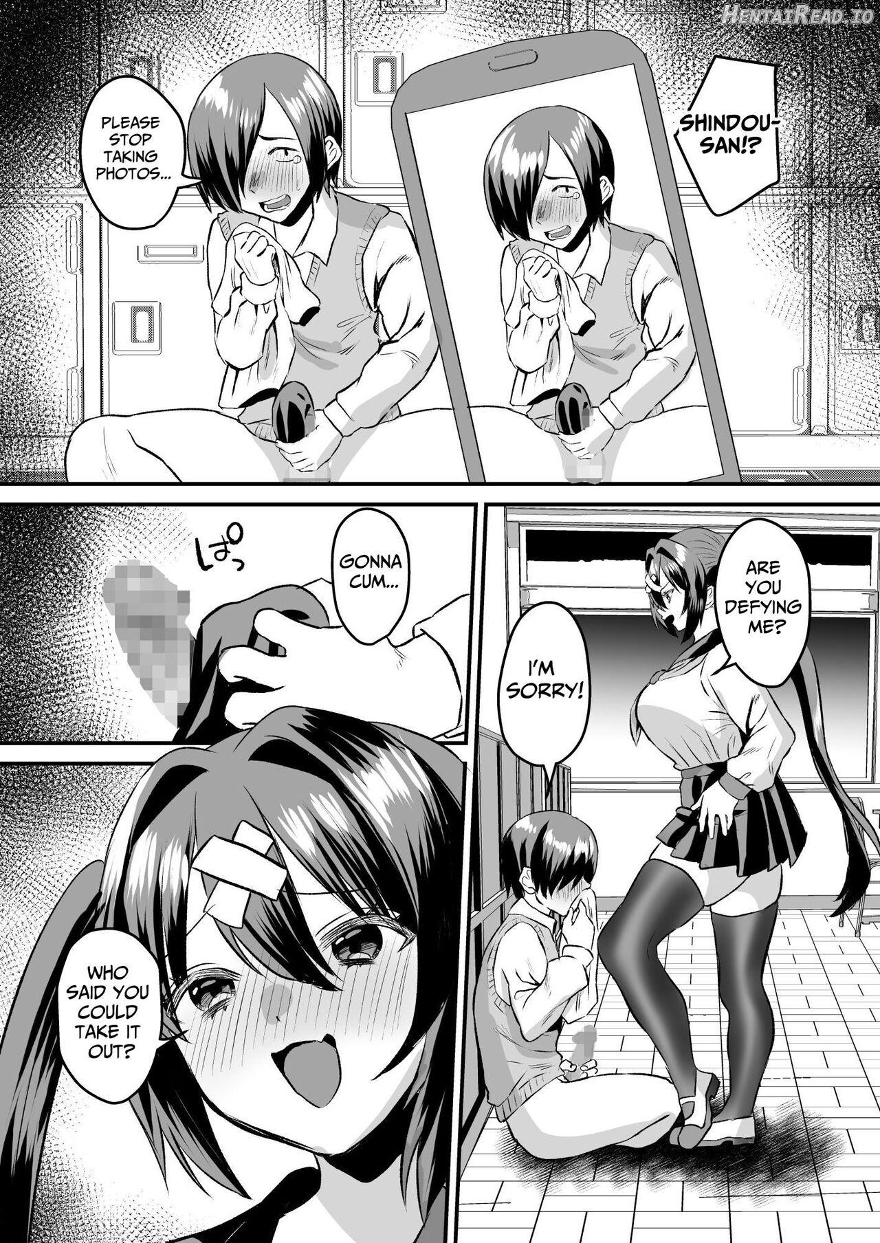 Gakuen Gyaku NTR ~Suki na Hito ga Iru no ni Okasareru~ Chapter 1 - page 16