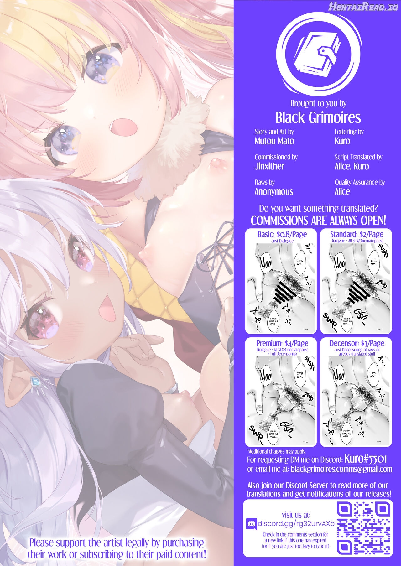 Maou-sama! Mazoku Fukkatsu ni wa Kozukuri shika Arimasen! Chapter 1 - page 25