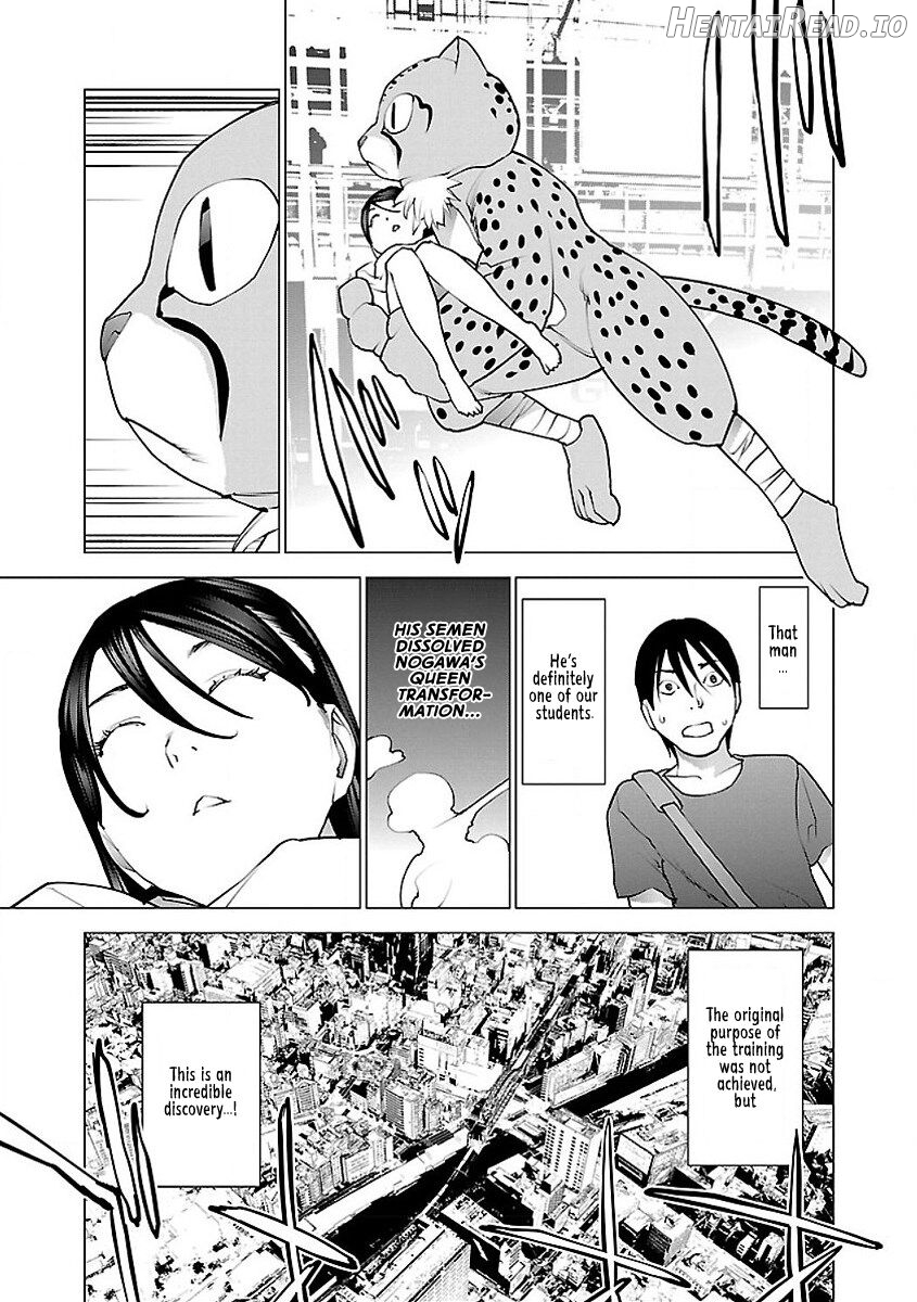 Seishokuki Volume 7 Chapter 1 - page 107