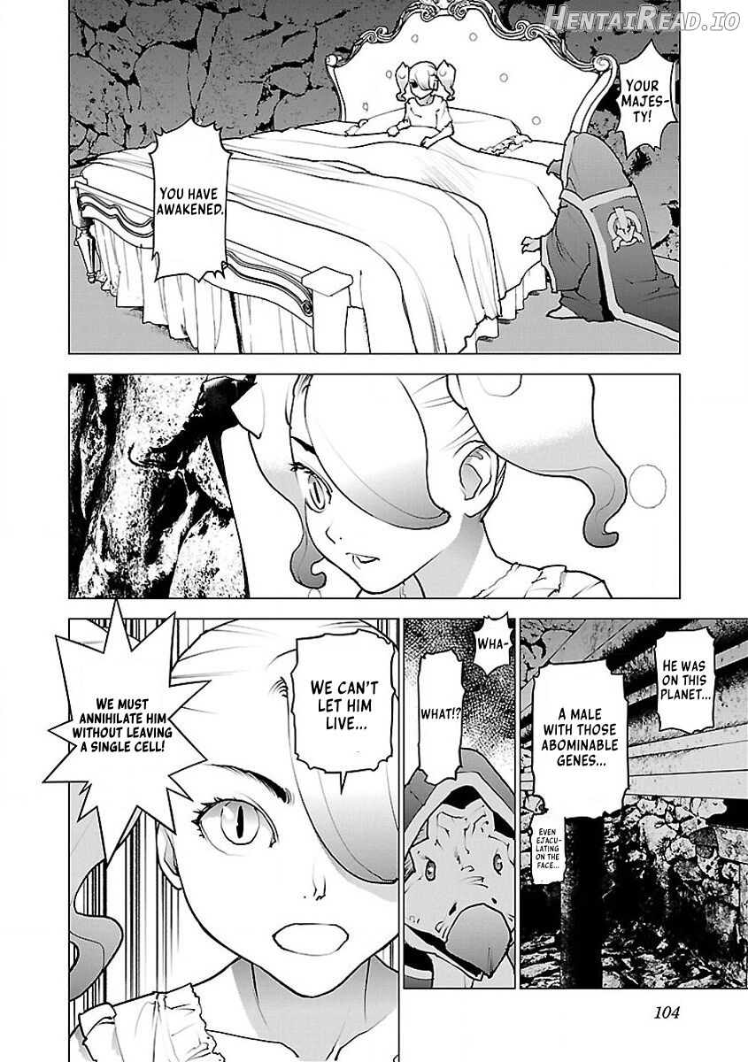 Seishokuki Volume 7 Chapter 1 - page 108