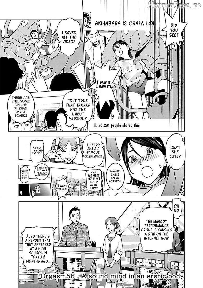 Seishokuki Volume 7 Chapter 1 - page 109