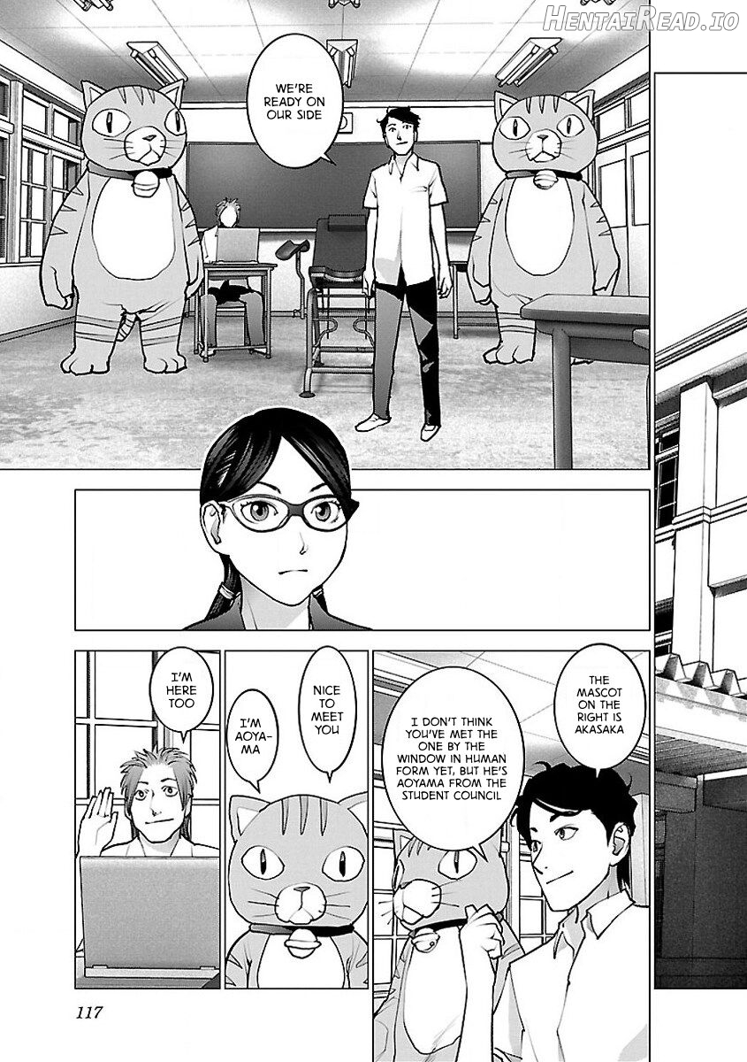 Seishokuki Volume 7 Chapter 1 - page 121