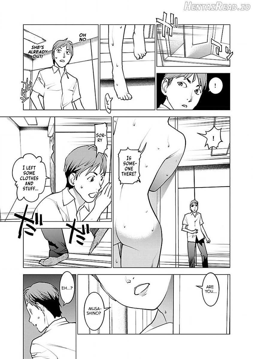 Seishokuki Volume 7 Chapter 1 - page 135
