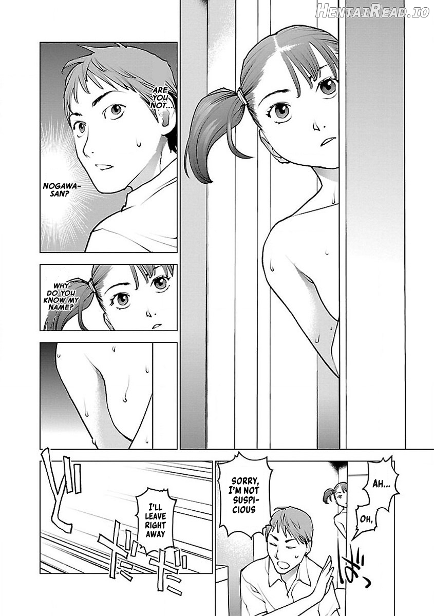 Seishokuki Volume 7 Chapter 1 - page 136
