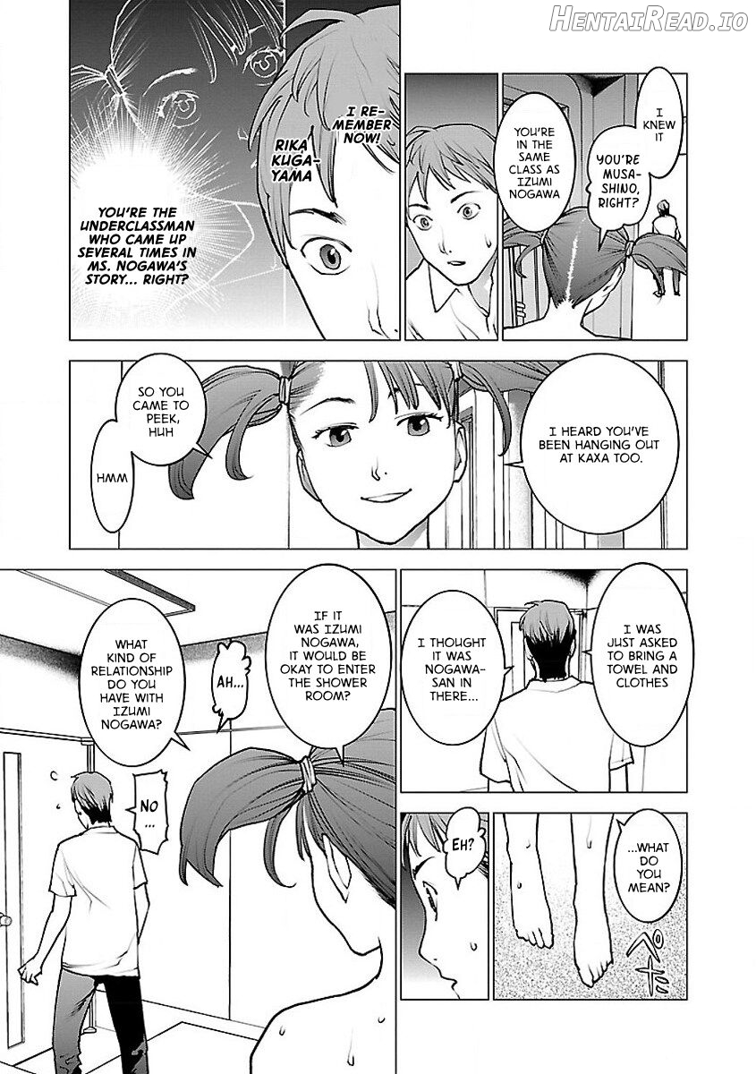 Seishokuki Volume 7 Chapter 1 - page 137