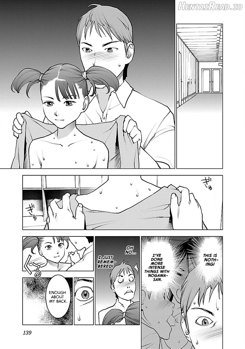 Seishokuki Volume 7 Chapter 1 - page 143