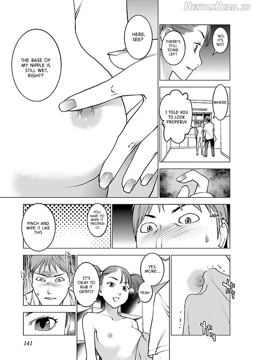Seishokuki Volume 7 Chapter 1 - page 145