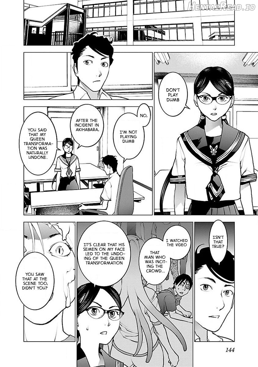 Seishokuki Volume 7 Chapter 1 - page 148