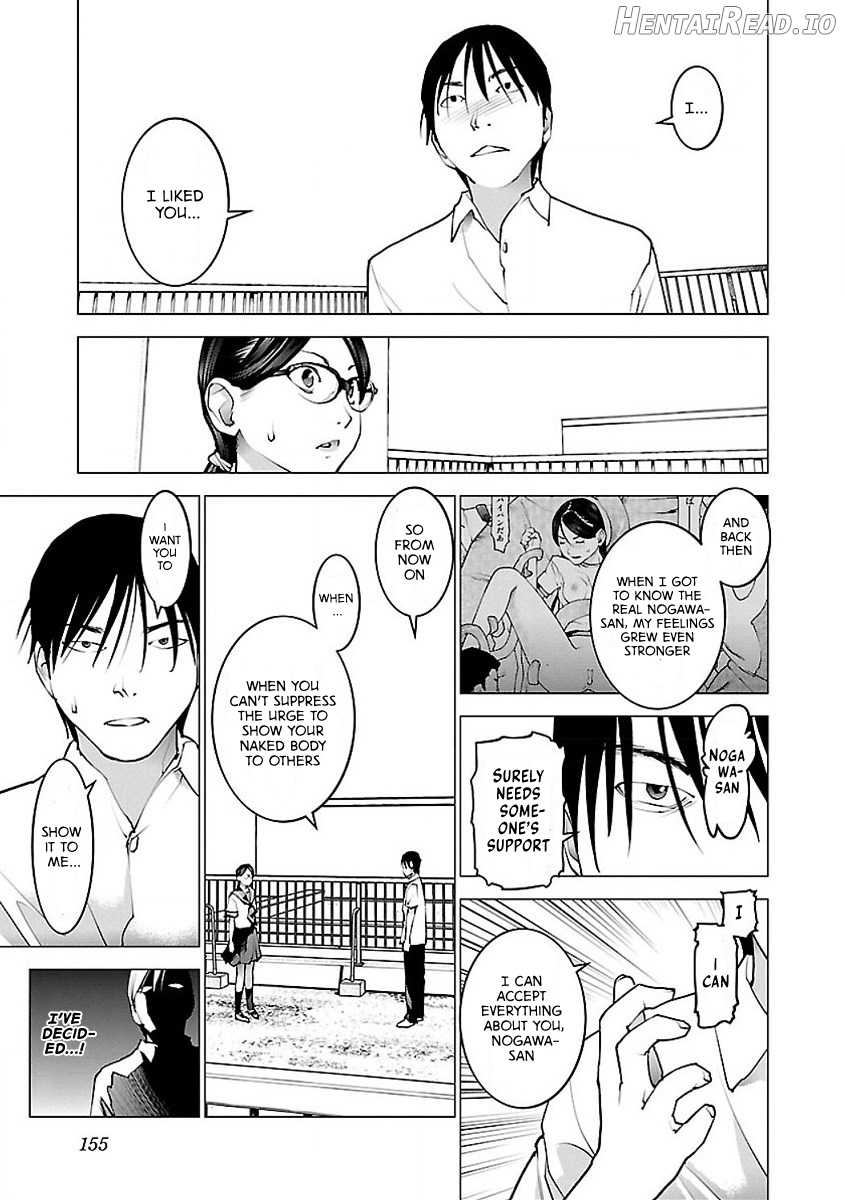 Seishokuki Volume 7 Chapter 1 - page 160